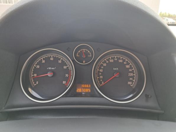 Opel Astra H Рестайлинг с пробегом 2012 года, цена 560 000 рублей, 207084 км, хэтчбек, Автокод Объявления