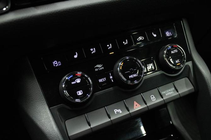 Skoda Kodiaq I с пробегом 2018 года, цена 2 449 000 рублей, 181121 км, внедорожник, Автокод Объявления