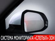 JETOUR DASHING I Москва  - изображение 51