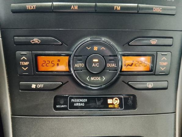 Toyota Auris I с пробегом 2007 года, цена 669 000 рублей, 199000 км, хэтчбек, Автокод Объявления