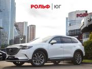 Mazda CX-9 II Москва  - изображение 28