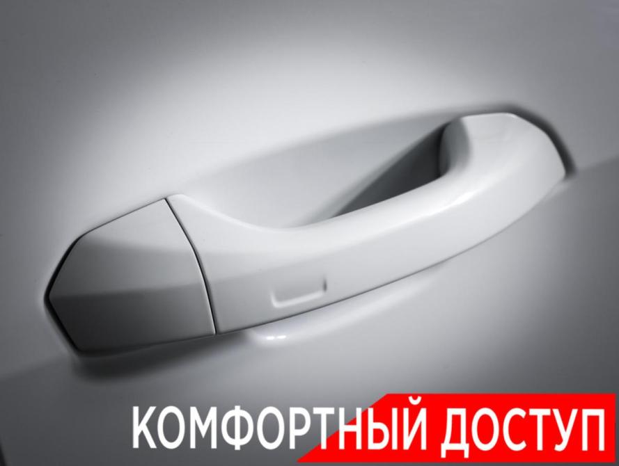 Audi Q8 I (4M) Москва  - изображение 29