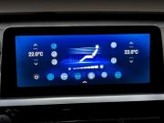 Chery Tiggo 4 Pro I Москва  - изображение 46