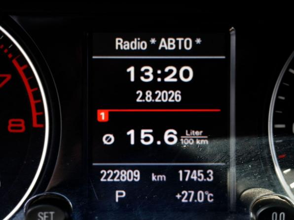 Audi Q5 I (8R) с пробегом 2011 года, цена 1 350 000 рублей, 222808 км, внедорожник, Автокод Объявления