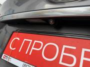 Hyundai Santa Fe IV Санкт-Петербург  - изображение 27