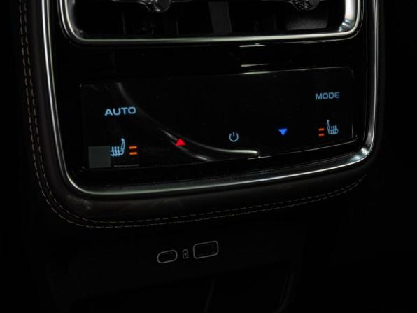 Geely Monjaro I Рестайлинг 2 с пробегом 2025 года, цена 4 269 000 рублей, 76 км, внедорожник, Автокод Объявления