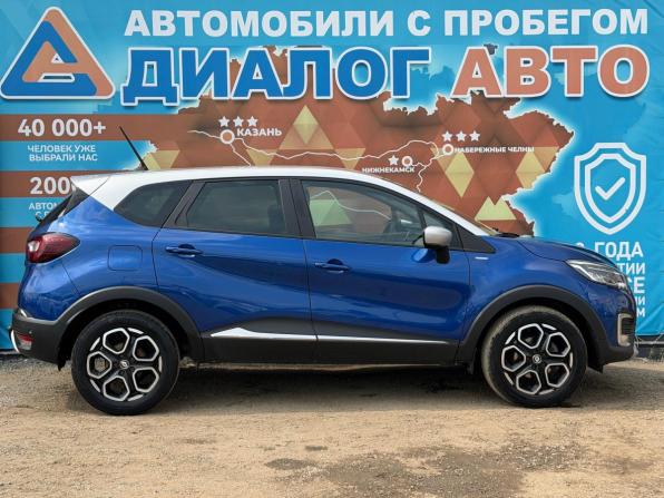 Renault Kaptur I Рестайлинг с пробегом 2020 года, цена 1 690 000 рублей, 66300 км, внедорожник, Автокод Объявления