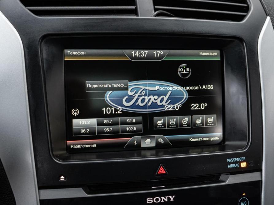 Ford Explorer V Краснодар  - изображение 15