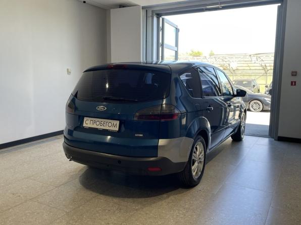 Ford S-MAX I с пробегом 2007 года, цена 500 000 рублей, 190400 км, минивэн, Автокод Объявления