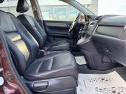 Honda CR-V III Рестайлинг Пермь  - изображение 34