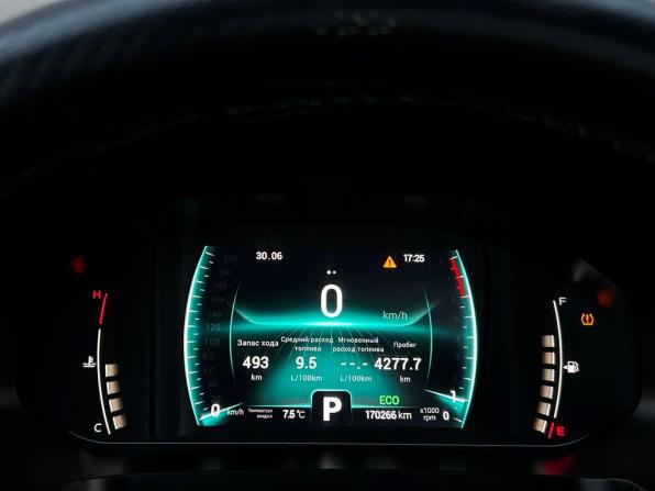 Chery Tiggo 7 Pro I с пробегом 2021 года, цена 1 155 500 рублей, 170226 км, внедорожник, Автокод Объявления