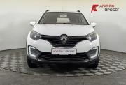 Renault Kaptur I Нижний Новгород  - изображение 20