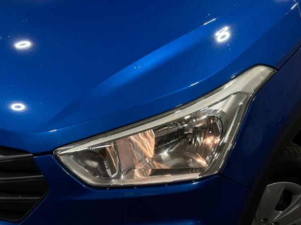 Hyundai Creta I с пробегом 2016 года, цена 1 495 000 рублей, 183741 км, внедорожник, Автокод Объявления