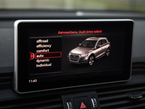 Audi Q5 II (FY) с пробегом 2020 года, цена 3 789 777 рублей, 65404 км, внедорожник, Автокод Объявления