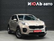Kia Sportage IV Екатеринбург  - изображение 21