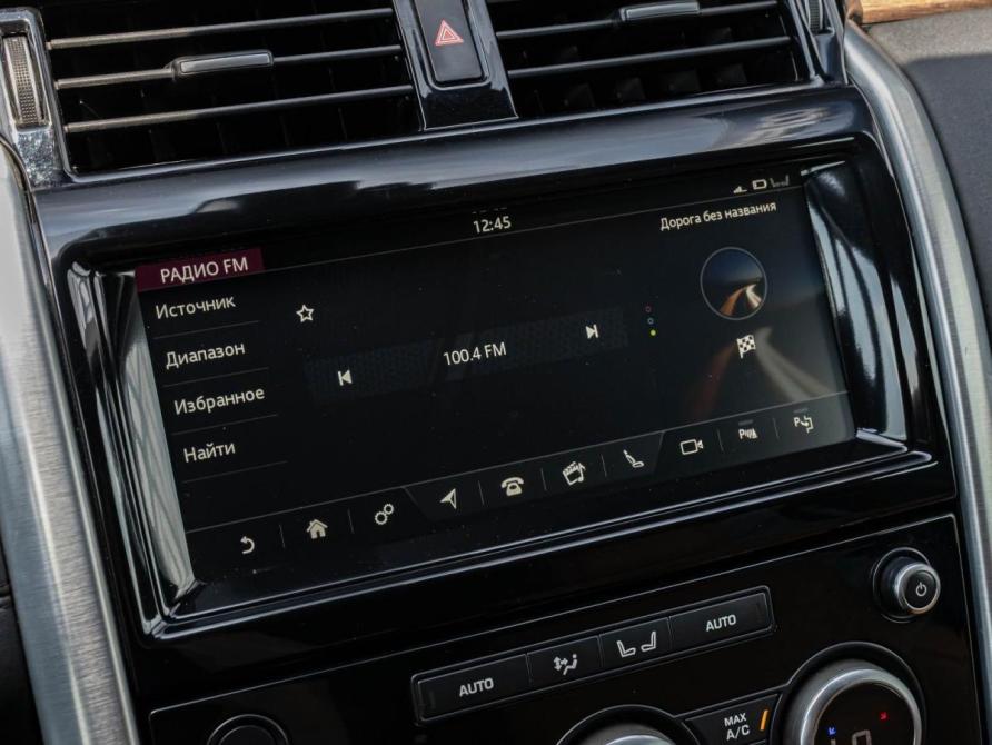 Land Rover Discovery V Рестайлинг Краснодар  - изображение 14