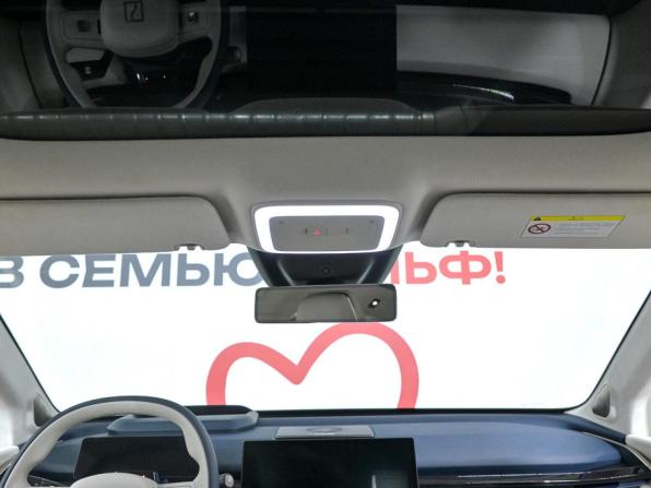 Zeekr X I с пробегом 2023 года, цена 4 199 000 рублей, 24800 км, внедорожник, Автокод Объявления