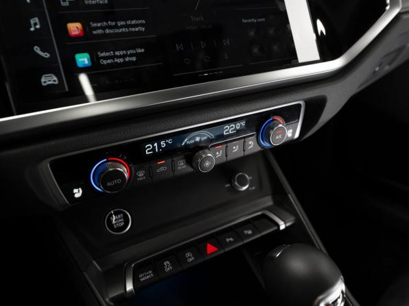 Audi Q3 II (F3) с пробегом 2026 года, цена 4 075 000 рублей, 30 км, внедорожник, Автокод Объявления