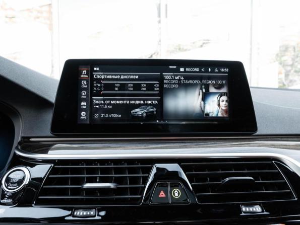 BMW 5 серии VII (G30/G31/G38) с пробегом 2020 года, цена 4 242 000 рублей, 50750 км, седан, Автокод Объявления