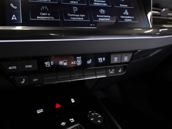 Audi Q4 e-tron с пробегом 2023 года, цена 4 700 000 рублей, 12214 км, внедорожник, Автокод Объявления