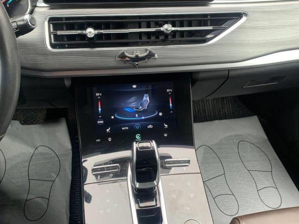 Chery Tiggo 8 Pro I с пробегом 2023 года, цена 2 040 800 рублей, 77563 км, внедорожник, Автокод Объявления