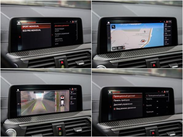 BMW X4 II (G02) с пробегом 2021 года, цена 4 749 000 рублей, 180498 км, внедорожник, Автокод Объявления