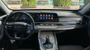 Chery Tiggo 7 Pro Max I Рестайлинг Уфа  - изображение 20