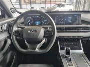 Chery Tiggo 7 Pro Max I Воронеж  - изображение 38