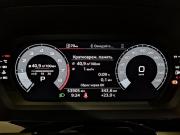 Audi A3 IV (8Y) Москва  - изображение 46