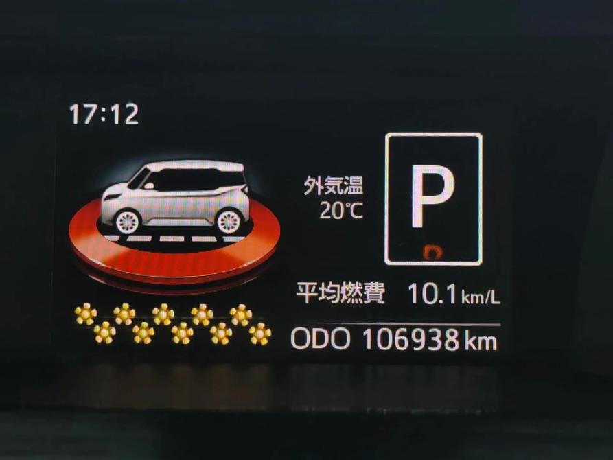 Toyota Tank I Санкт-Петербург  - изображение 15