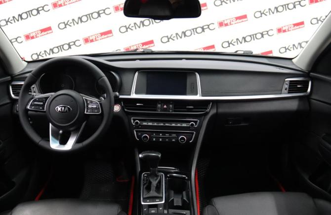 Kia Optima IV с пробегом 2018 года, цена 2 075 170 рублей, 94236 км, седан, Автокод Объявления