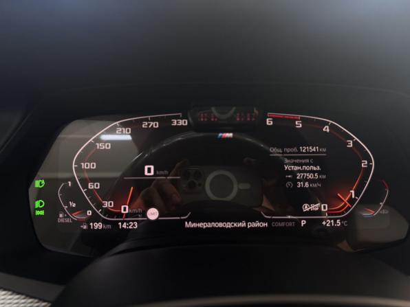 BMW X5 IV (G05/G18) с пробегом 2019 года, цена 6 900 000 рублей, 121541 км, внедорожник, Автокод Объявления