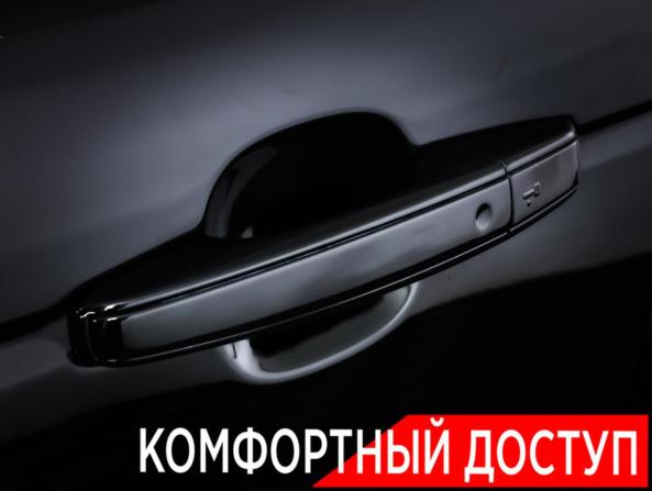 Land Rover Range Rover IV с пробегом 2014 года, цена 4 999 500 рублей, 78349 км, внедорожник, Автокод Объявления