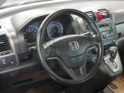 Honda CR-V III Рестайлинг Тула  - изображение 23
