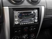 Nissan Almera III (G15) Краснодар  - изображение 30