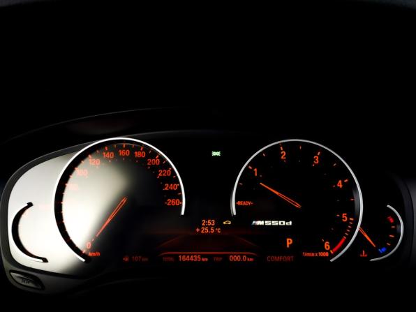 BMW 5 серии VII (G30/G31/G38) с пробегом 2019 года, цена 2 850 000 рублей, 164291 км, седан, Автокод Объявления