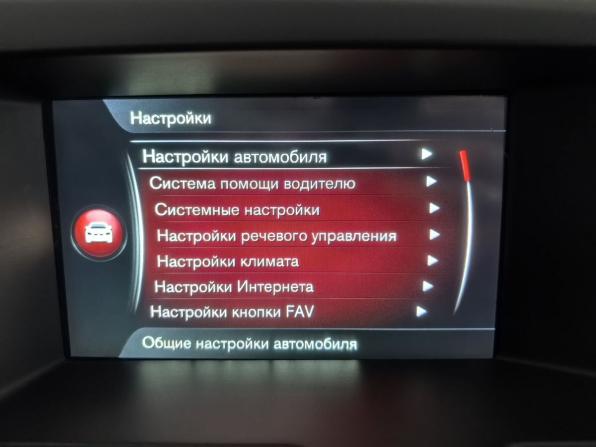Volvo XC60 I Рестайлинг с пробегом 2016 года, цена 2 784 000 рублей, 88030 км, внедорожник, Автокод Объявления