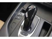 Haval F7 I Коломна  - изображение 32