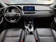 Chery Tiggo 4 Pro I Казань  - изображение 30