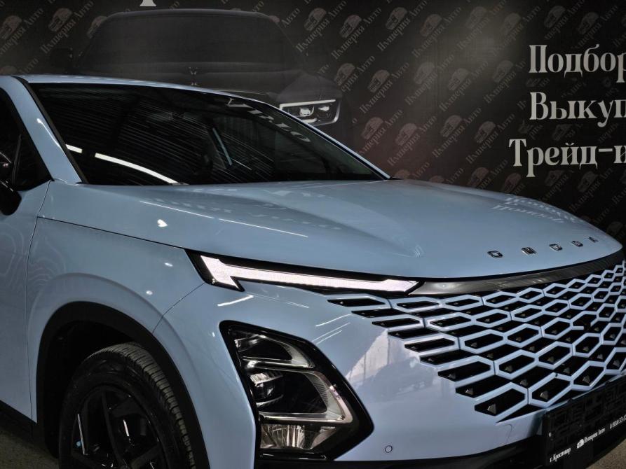 Omoda C5 I Краснодар  - изображение 10