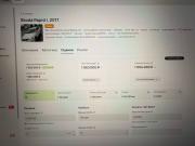 Skoda Rapid I Рестайлинг Уфа  - изображение 10