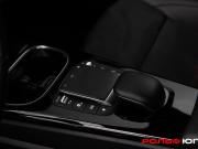 Mercedes-Benz CLA II (C118 X118) Москва  - изображение 46