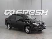 Lada (ВАЗ) Granta I Рестайлинг Воронеж  - изображение 16