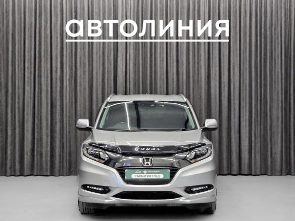 Honda Vezel I с пробегом 2017 года, цена 1 530 000 рублей, 90000 км, внедорожник, Автокод Объявления