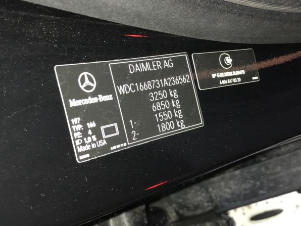 Mercedes-Benz GL-Класс II (X166) с пробегом 2013 года, цена 1 950 000 рублей, 173549 км, внедорожник, Автокод Объявления