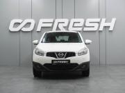 Nissan Qashqai I Рестайлинг Воронеж  - изображение 24