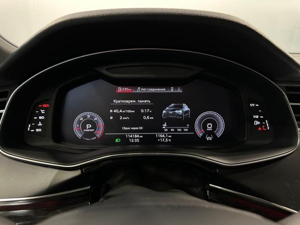 Audi Q8 I (4M) с пробегом 2018 года, цена 6 200 000 рублей, 114184 км, внедорожник, Автокод Объявления