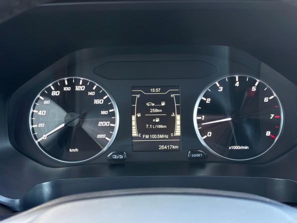 Chery Tiggo 4 Pro I с пробегом 2024 года, цена 1 600 000 рублей, 26417 км, внедорожник, Автокод Объявления