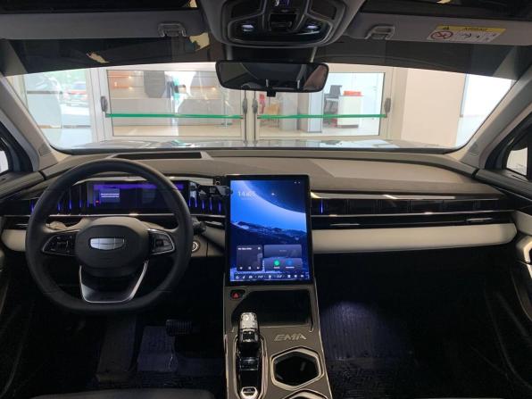 Geely Atlas II с пробегом 2024 года, цена 2 950 500 рублей, 35273 км, внедорожник, Автокод Объявления
