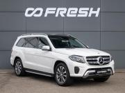 Mercedes-Benz GLS I (X166) Краснодар  - изображение 32